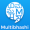 Spanish To Tamil Language Training Internship at Multibhashi in 