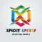 Graphic Design Internship at Xploit Xperts Private Limited in Agra, Delhi, Ghaziabad, Lucknow, Jaipur, Noida