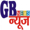News Writing/Editing Internship at GBNEWS India in 