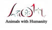 Graphic Design Internship at Animals With Humanity in 